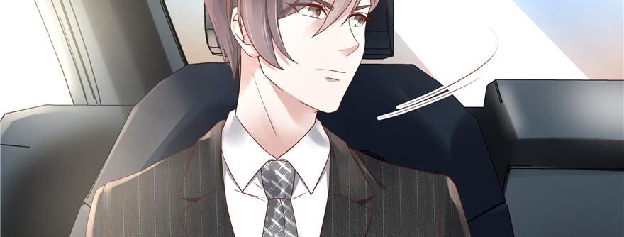 National School Prince Is A Girl Ch.15 p110