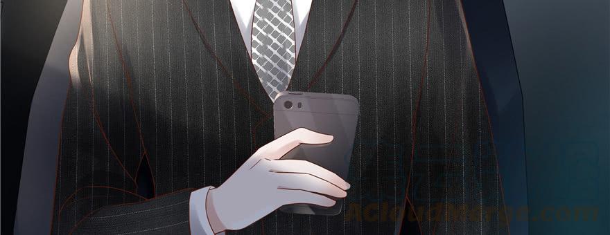 National School Prince Is A Girl Ch.15 p111