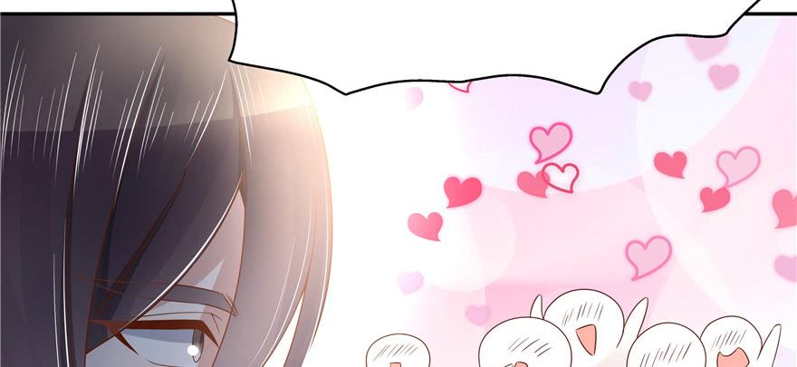 National School Prince Is A Girl Ch.15 p114
