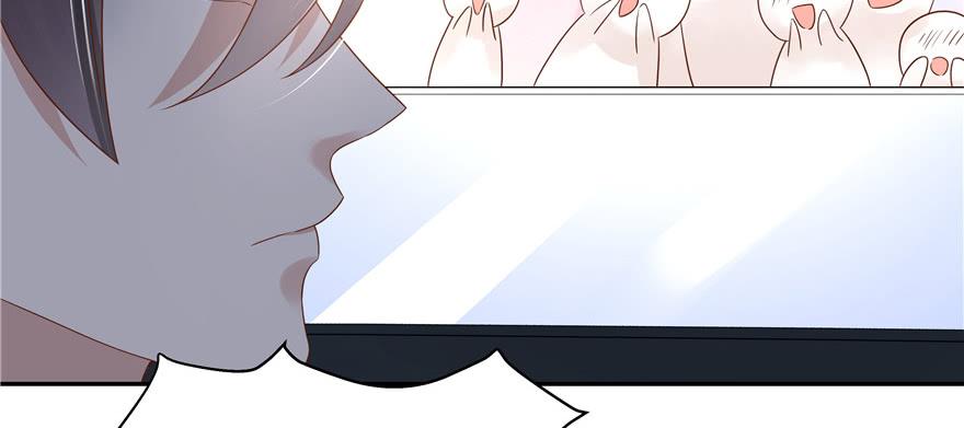 National School Prince Is A Girl Ch.15 p115