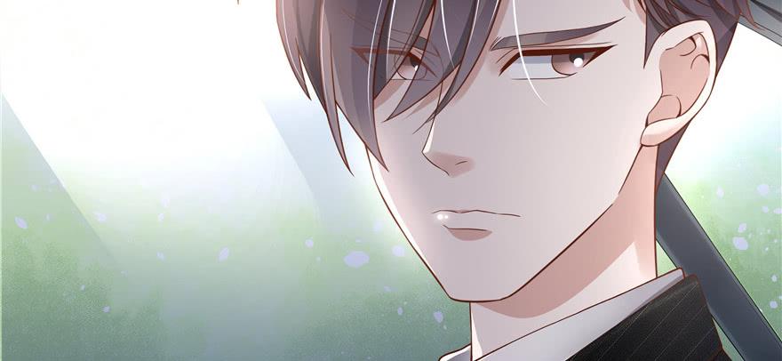 National School Prince Is A Girl Ch.15 p118