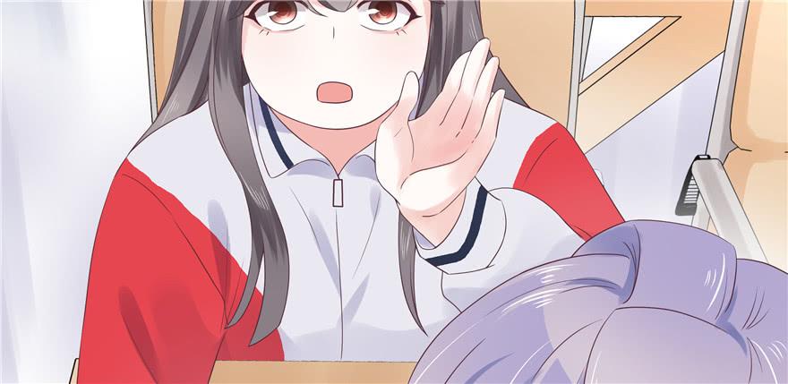 National School Prince Is A Girl Ch.15 p12