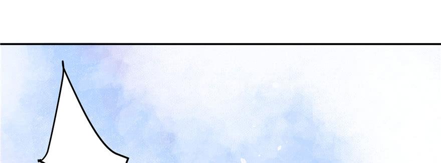 National School Prince Is A Girl Ch.15 p120