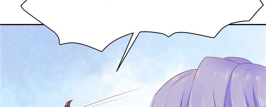 National School Prince Is A Girl Ch.15 p125