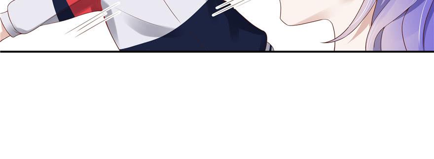 National School Prince Is A Girl Ch.15 p127