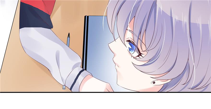 National School Prince Is A Girl Ch.15 p13