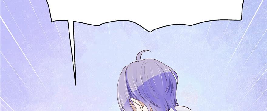 National School Prince Is A Girl Ch.15 p133