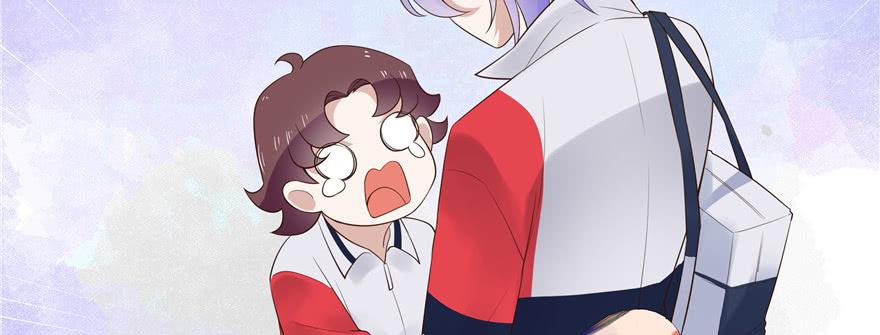National School Prince Is A Girl Ch.15 p134