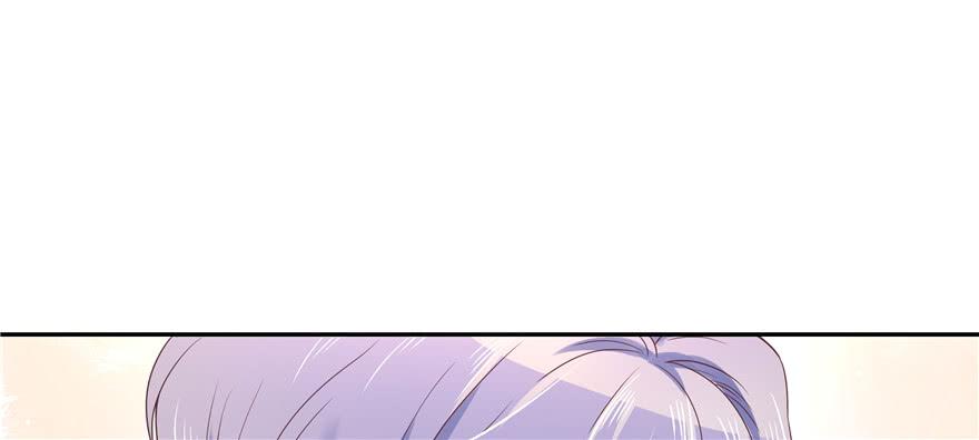National School Prince Is A Girl Ch.15 p14