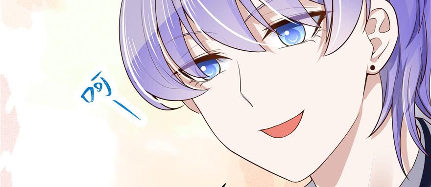 National School Prince Is A Girl Ch.15 p140