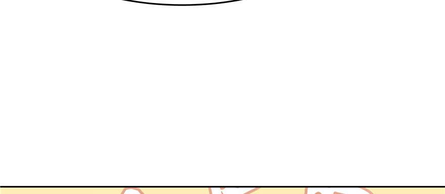 National School Prince Is A Girl Ch.15 p142
