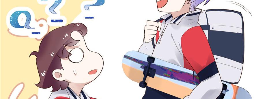National School Prince Is A Girl Ch.15 p144