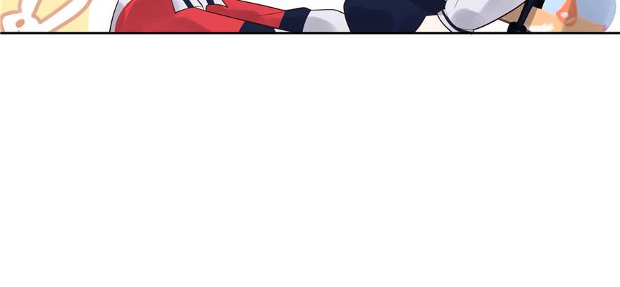 National School Prince Is A Girl Ch.15 p145