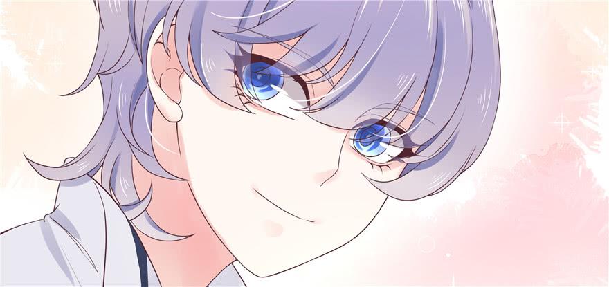 National School Prince Is A Girl Ch.15 p15