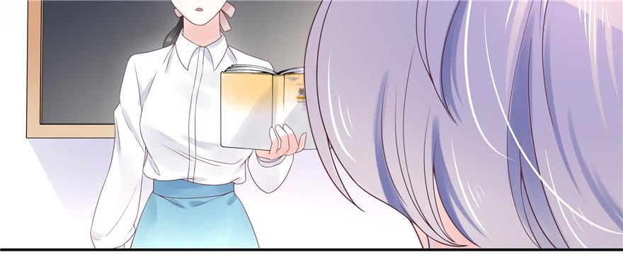 National School Prince Is A Girl Ch.15 p18