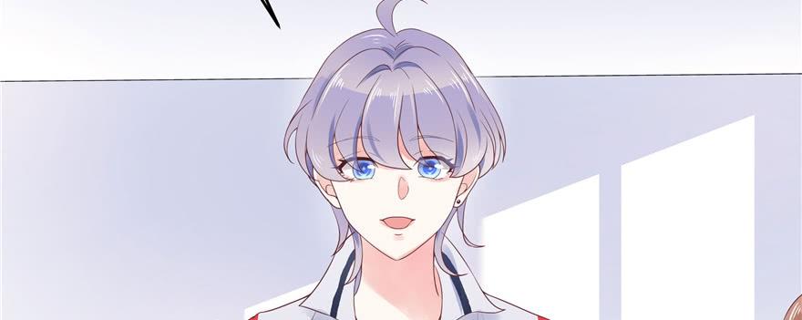 National School Prince Is A Girl Ch.15 p20