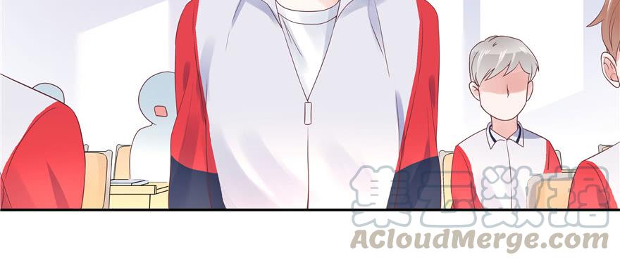 National School Prince Is A Girl Ch.15 p21