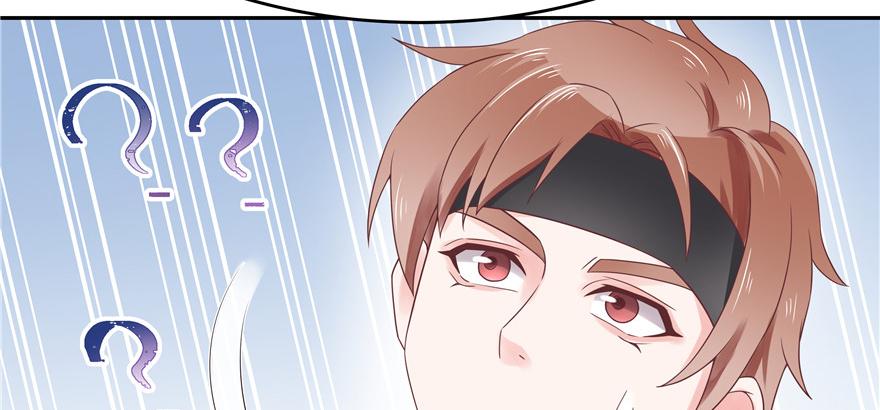 National School Prince Is A Girl Ch.15 p23
