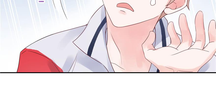 National School Prince Is A Girl Ch.15 p24