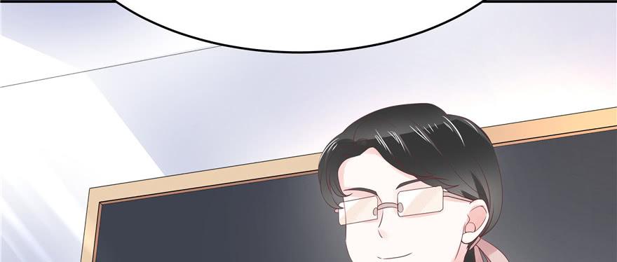 National School Prince Is A Girl Ch.15 p29