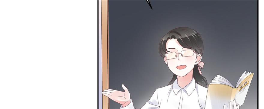 National School Prince Is A Girl Ch.15 p3