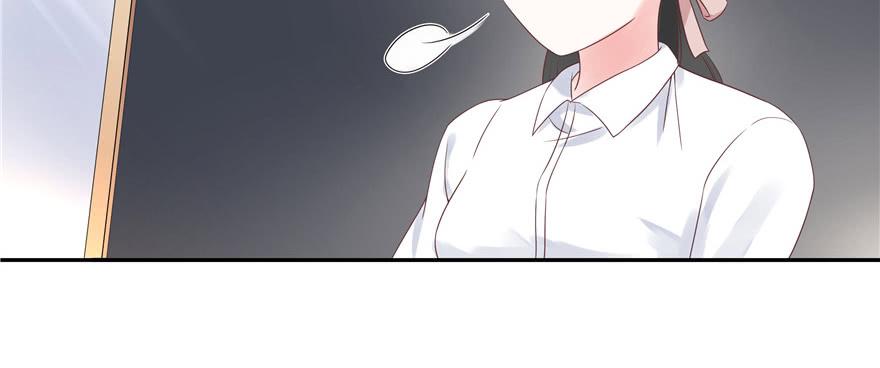 National School Prince Is A Girl Ch.15 p30