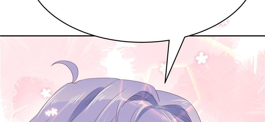 National School Prince Is A Girl Ch.15 p32