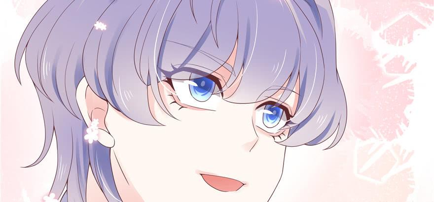 National School Prince Is A Girl Ch.15 p33