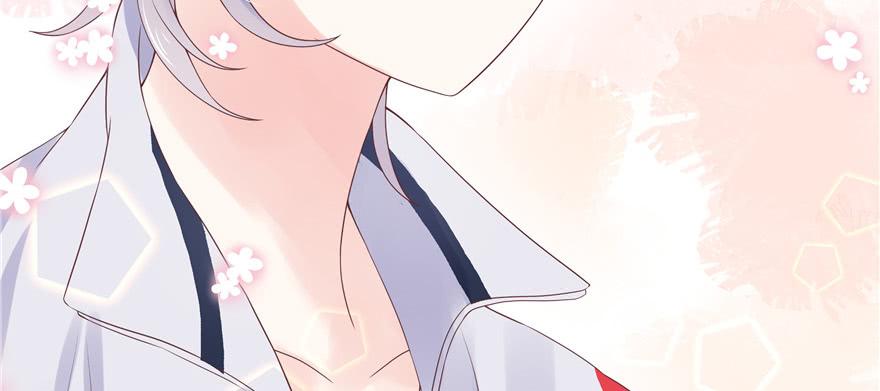 National School Prince Is A Girl Ch.15 p34