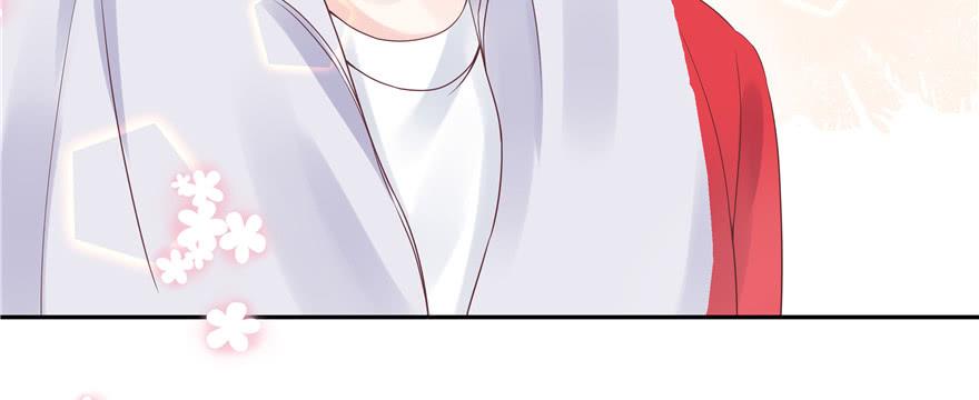 National School Prince Is A Girl Ch.15 p35