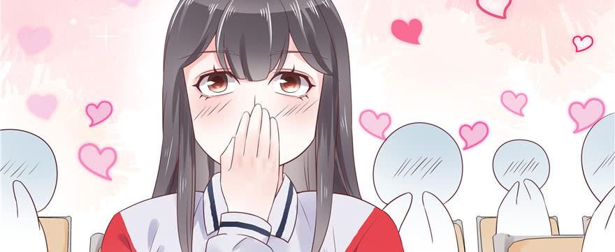 National School Prince Is A Girl Ch.15 p38