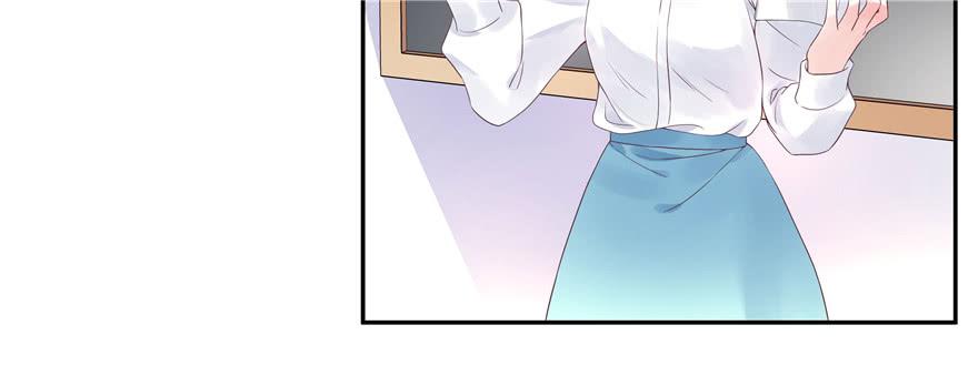 National School Prince Is A Girl Ch.15 p4