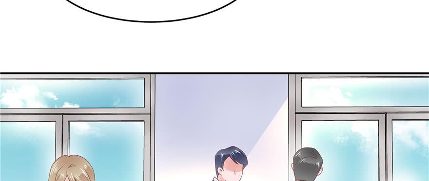 National School Prince Is A Girl Ch.15 p43