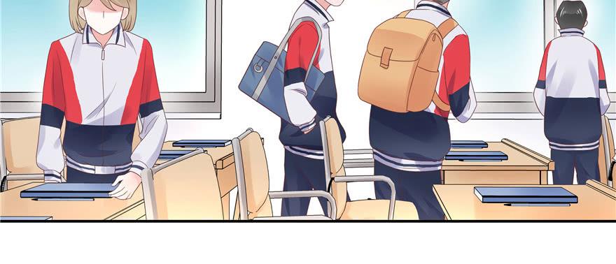 National School Prince Is A Girl Ch.15 p44