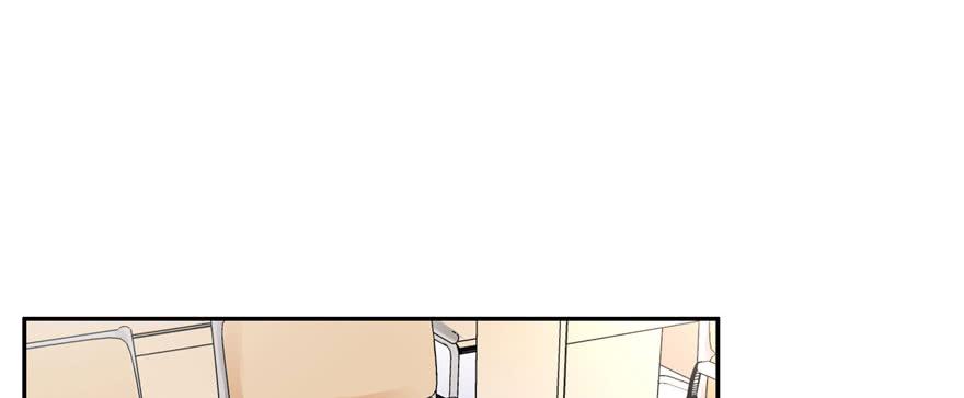 National School Prince Is A Girl Ch.15 p45