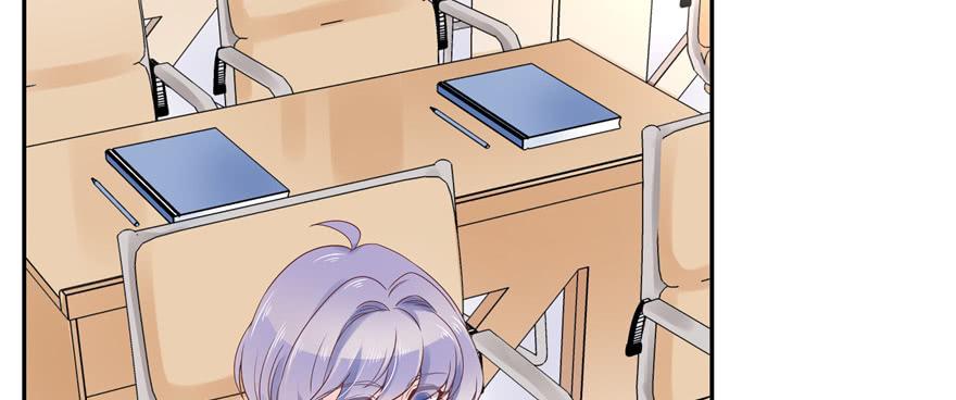 National School Prince Is A Girl Ch.15 p46