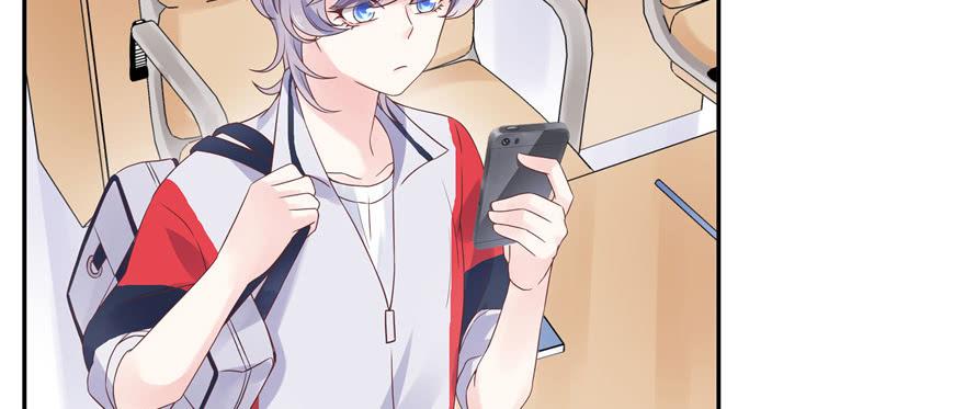 National School Prince Is A Girl Ch.15 p47