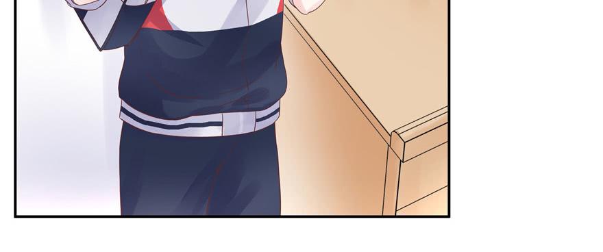 National School Prince Is A Girl Ch.15 p48