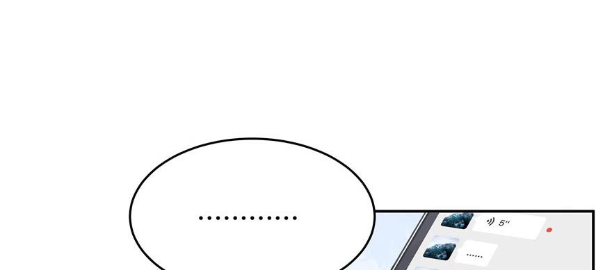 National School Prince Is A Girl Ch.15 p49