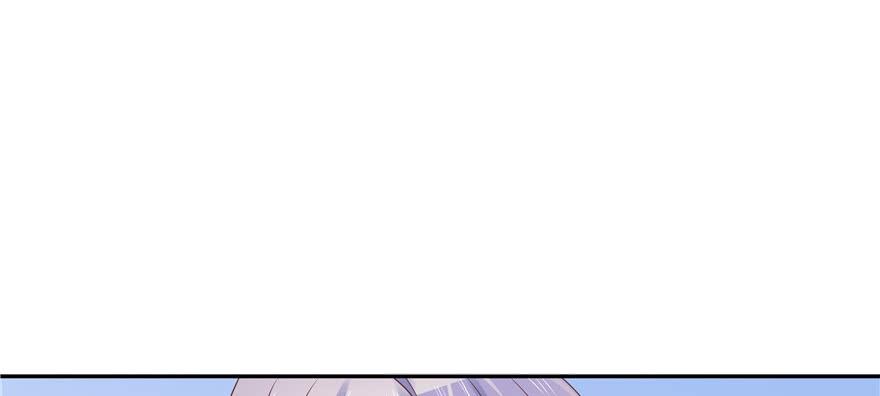 National School Prince Is A Girl Ch.15 p52