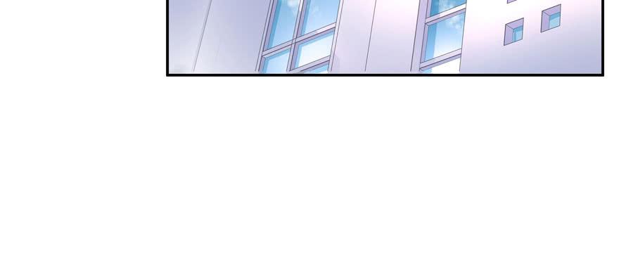 National School Prince Is A Girl Ch.15 p63