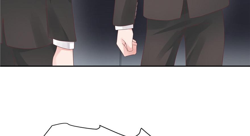 National School Prince Is A Girl Ch.15 p67