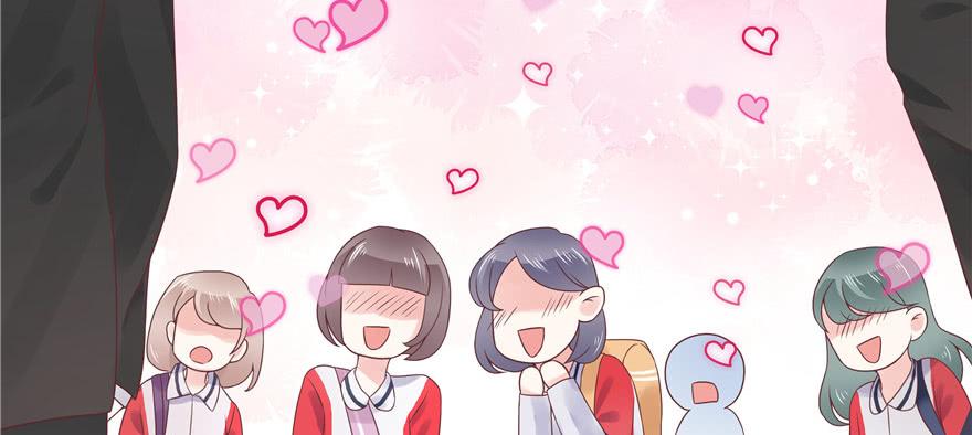 National School Prince Is A Girl Ch.15 p69