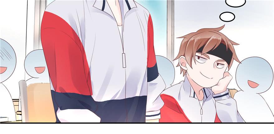 National School Prince Is A Girl Ch.15 p7