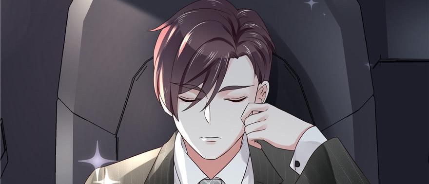 National School Prince Is A Girl Ch.15 p73