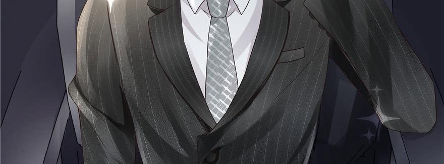 National School Prince Is A Girl Ch.15 p74