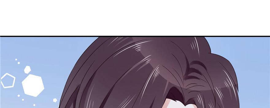 National School Prince Is A Girl Ch.15 p78