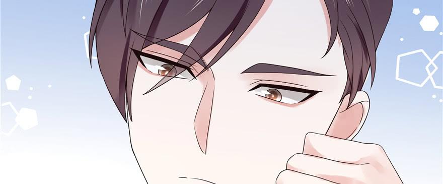 National School Prince Is A Girl Ch.15 p79