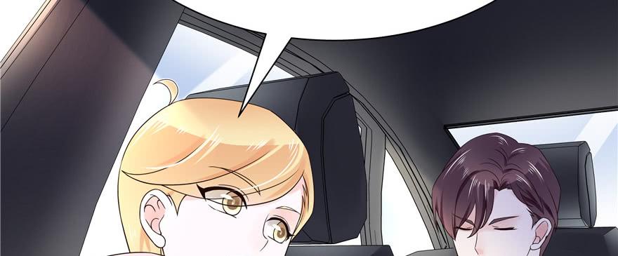 National School Prince Is A Girl Ch.15 p85