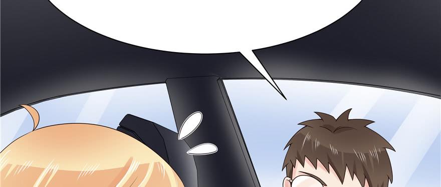 National School Prince Is A Girl Ch.15 p88